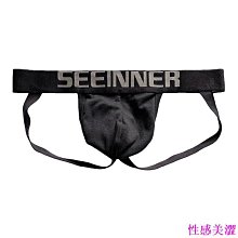 男士內褲 低腰性感丁字褲純棉透氣男內褲 柔軟透氣雙丁褲 男生後空內褲 無痕提臀 獨立U倉 槍彈分離丁字內褲 運動底褲潮男-MINTS名仕男裝 歷史價格詳細信息