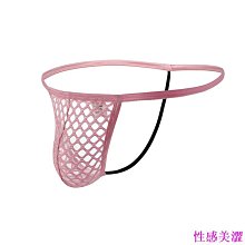 情趣t 男士 丁字褲 情趣 內褲 gay 受 同志 開檔 露屁股 透視 男款 衣 誘惑 男男生 JJ 歷史價格詳細信息
