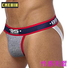 Pump PlayStation5 3D按鍵套8入 副廠PS5/PS4/Switch Pro/Xbox DualSense控制器手把搖桿套 搖桿帽 歷史價格詳細信息