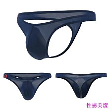 U凸 拼色 棉質內褲 低腰雙丁個性潮 運動內褲 男性感內褲【優選好物】 歷史價格詳細信息
