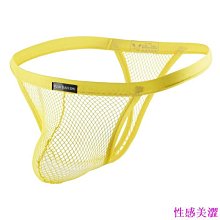 現貨-性感 孔雀羽毛 情趣 絲襪 長筒 彈力 長筒襪 誘惑 情趣絲襪(情趣內衣,吊帶襪,薄,透,火辣,性感絲襪,高彈力) 歷史價格詳細信息