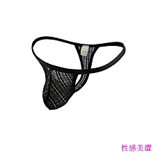 丁字褲男 性感内男 情趣内衣男迷彩連體舒適摔跤褲連體褲歐美性感男士內褲一件代發 歷史價格詳細信息