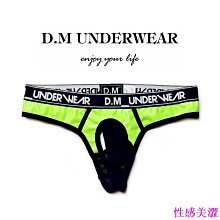 男士內褲 低腰性感丁字褲 仿皮內褲男丁字內褲 U凸囊袋單丁褲 男性內褲 提臀無痕個性內褲 潮男底褲後空內褲T褲 時尚流行 舒適 性感內褲 情趣丁字褲-愛尚性感 歷史價格詳細信息