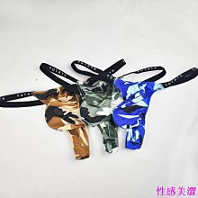 性感男士迷你丁字褲 無痕冰絲透明緊身超薄超低腰gay內褲 性感 丁字褲 情趣 性感 丁字褲 情趣 歷史價格詳細信息