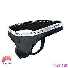 嘉木時尚鋪 低腰U純棉情趣騷男青年丁字褲雙T字褲凸氣性感素色丁字褲同志提臀 性感 丁字褲 情趣 性感 丁字褲 情趣 歷史價格詳細信息