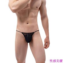 內褲 細帶內褲 性感蝴蝶結丁字褲 調情 誘惑 挑逗 激情 C117 天使衣裳旗艦店h110 歷史價格詳細信息