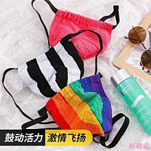 男士內褲 細帶性感單丁褲 針織透氣內褲 彈力貼身丁字褲 性感 丁字褲 情趣 性感 丁字褲 情趣 價格比較,價格查詢,歷史價格詳細信息