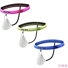 男士丁字褲 燙金性感內褲 冰絲露臀仿皮丁字褲 低腰舒適內褲 性感 丁字褲 情趣 性感 丁字褲 情趣 歷史價格詳細信息