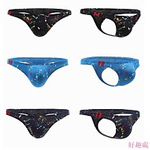 丁字褲男 性感内男 情趣内衣男男士印花冰絲三角褲修身跨境透氣彈力低腰性感錦綸情趣一片式內褲 歷史價格詳細信息