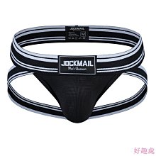 丁字褲男 性感内男 情趣内衣男性感透明男士情趣冰絲內褲jj套低腰三角褲槍彈分離大象鼻男士內褲 歷史價格詳細信息