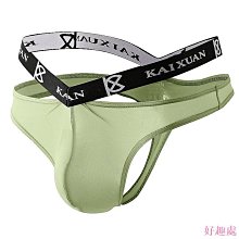 【8送1任意搭配】男士內褲透氣網孔平角褲莫代爾青年運動四角褲衩冰絲中腰薄款短褲 歷史價格詳細信息