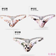 夢幻激光燈【遙控聲控】 KTV閃光燈 魔球燈 RGB 鐳射燈 投影燈 蹦迪 舞臺燈 氛圍燈 裝飾燈 DJ 生日 酒吧 歷史價格詳細信息