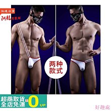 (N7)二手~HTC 3.5mm接頭 耳機 ~測試聲音正常~ 歷史價格詳細信息