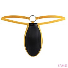 男士海綿鳥罩杯太空杯防護保暖 男士海綿立體U凸罩杯 歷史價格詳細信息