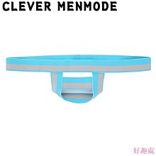 男士性感丁字褲鏤空開襠無底內褲透明高彈矽膠圈圈迷你腰帶內褲 性感 丁字褲 情趣 性感 丁字褲 情趣 歷史價格詳細信息