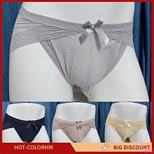 現貨男士三角內褲冰絲青年中腰大碼三角褲透氣莫代爾純色三角褲衩《四條起出貨》 歷史價格詳細信息