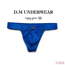 內褲 男  男丁字褲 男性感內褲  U凸 亮光仿皮 低腰連體內褲雙丁褲子潮連肩帶個性 後空內褲 性感 丁字褲 情趣 性感 丁字褲 情趣 歷史價格詳細信息