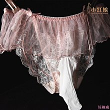 誘惑日係性感死庫水泳裝純慾草莓比基尼甜美吊帶睡衣套裝 内衣 情趣 加情調 誘惑 性感 歷史價格詳細信息