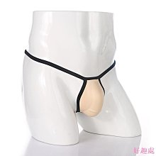 男士海綿鳥罩杯太空杯防護保暖 男士海綿立體U凸罩杯 歷史價格詳細信息