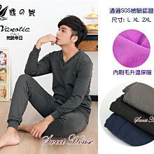 『熱賣』好穿『潮鋪好貨』 彈性 工作褲 縮口褲 牛仔褲  時尚百搭 修身韓版 長褲 丹寧 男生 長褲 9分褲 彈力 休 歷史價格詳細信息