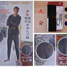 89488 復古帆布運動織帶 手提包 拼色托特包 側背包 斜挎包 大包 歷史價格詳細信息
