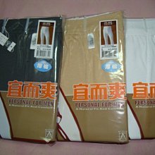 S-XL特價新款 一字領禮服性感小個子平口短裙拼色緊身氣質不規則無袖洋裝 度假休閒聚會生日派對夜店洋裝 歷史價格詳細信息