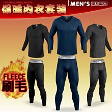 《衣匠》☆ 內抓絨秋冬保暖防風防潑水 Softshell軟殼褲 保暖褲 迷彩褲﹝PT30S﹞ 歷史價格詳細信息