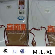 ☆°銘華書局°☆泰迪熊玩偶 情人節禮物 生日禮物 歷史價格詳細信息