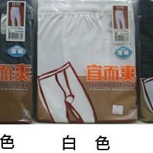 ☆°銘華書局°☆泰迪熊玩偶 情人節禮物 生日禮物 歷史價格詳細信息