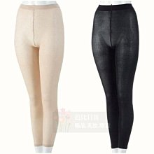 芭比日貨*~日本製 片岡物產 Van Houten Cocoa 腸活可可粉 200g 預購 歷史價格詳細信息