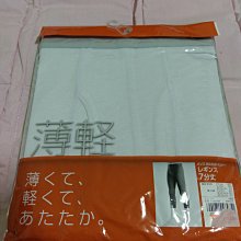 回力輕薄立領羽絨服男2023冬新款情侶款羽絨日系防風內膽夾克外套 歷史價格詳細信息