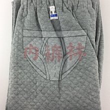 【內褲林】國綿 ㊣老牌 衛生褲 (黑860、灰860)～國綿內衣|男衛生褲|男保暖褲|加厚|刷毛|國棉內衣 歷史價格詳細信息