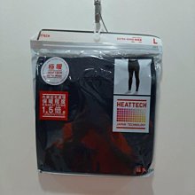 男 ~【UNIQLO】全新~嫩黃色條紋休閒襯衫 XL號(10A140)~99元起標~ 歷史價格詳細信息