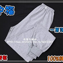 L/XL 瑞典 Fjallraven 北極狐 男 Ovik Lite 長袖襯衫-暗深藍 輕質舒爽 81546-555 歷史價格詳細信息