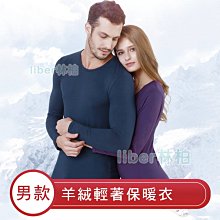 自然風優質雙層洗衣袋-方型5060 歷史價格詳細信息