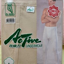 遠東紡織吸濕排汗圓領T恤~11色 滿額免運 歷史價格詳細信息