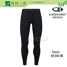 《綠野山房》Icebreaker 男 Cool-Lite 半筒襪 薄毛圈 休閒襪 美麗諾 羊毛襪 中筒 排汗襪  IB104661 歷史價格詳細信息