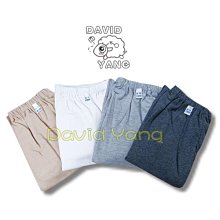 大嫂的店-秋冬時尚小香風報童帽 歷史價格詳細信息