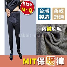 台灣製 / 保暖紳士毛襪【隨機3雙組】中筒 / 英倫風 / 格紋襪 / 菱格紋 / 現貨/ AMG843【FAV】 歷史價格詳細信息