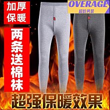 冬季工裝褲男加絨寬松直筒多口袋潮牌戶外運動休閑耐磨工作長軍褲 歷史價格詳細信息