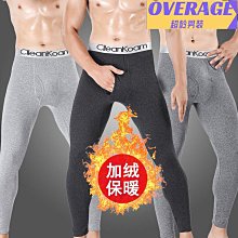男裝 春夏男士內褲男三角褲運動印花U凸純棉舒適三角褲頭透氣學生褲衩天天精选 歷史價格詳細信息