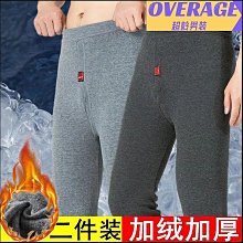 男士全棉中老年人內褲加肥大碼寬松老人短褲頭開口四角純棉平角褲 XYXP35720超夯 正品 活動 歷史價格詳細信息