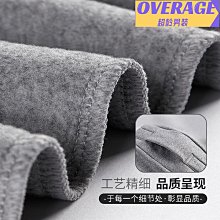 秋褲男士莫代爾棉柔軟華夫格打底褲男生秋冬薄款保暖褲線褲【超齡男裝】 歷史價格詳細信息