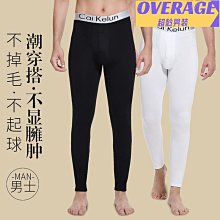 2022秋裝男士雙扣西裝套裝 羊毛材質西裝三件式 緊身新郎伴郎禮服 歷史價格詳細信息