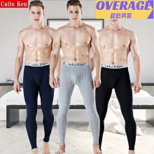 2022春秋季新款  修身純色棒球服套裝男 都市休閒開衫男 歷史價格詳細信息