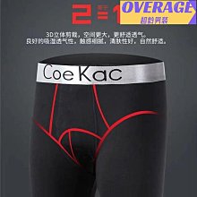 男士秋褲男單件純棉質修身打底褲青年棉毛褲不加絨春秋冬季【超齡男裝】 歷史價格詳細信息