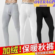 2023年秋裝新款一家三口四口親子裝寬鬆棉格子聖誕睡衣套裝全家裝 歷史價格詳細信息