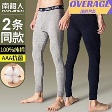 極薄打磨海棉砂紙 可重複清潔使用 曲面打磨 乾磨 濕磨 耐用 研磨 模型砂紙 水洗復活 耐用海綿砂紙 模式玩造 歷史價格詳細信息