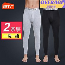 男冬泳褲2mm加厚保暖平角五分遊泳短褲戶外衝浪浮潛水防寒泳裝備 歷史價格詳細信息