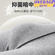 青少年純棉秋衣秋褲男初高中生棉毛衫套裝中大童保暖內衣可外穿衣 歷史價格詳細信息